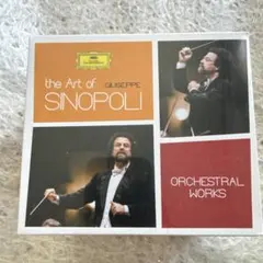 Item thumbnail for item 7a0c5c78-ca5a-424f-9a82-602fcf906abf