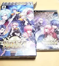 ワンド オブ フォーチュン2 PSP ポータブル 限定版
