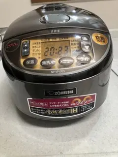 2026年最新】5．5 合 炊きの人気アイテム - メルカリ