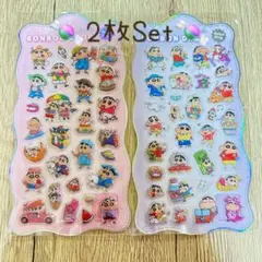 ボンボンドロップシールしんちゃん