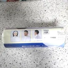 Item thumbnail for item 00115c56-dad9-4234-ad99-015285c61a4e