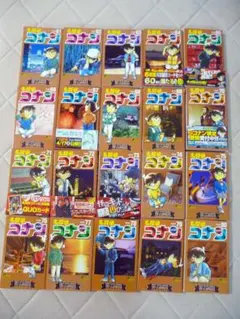 名探偵コナン 61巻～80巻 20冊セット 青山 剛昌 全初版（第1刷）