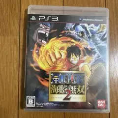 ワンピース 海賊無双2 PS3