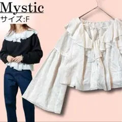 Mystic ミスティック ラッフルブラウス ホワイト リボン フリル シャツ