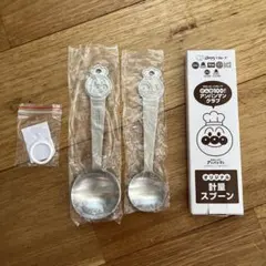 Item thumbnail for item 1b41d985-62e1-49ad-8dd9-dd7066af860a