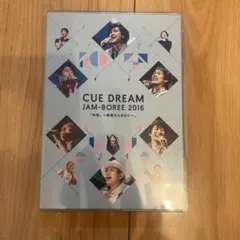 まこっちん様 リクエスト 2点 まとめ商品