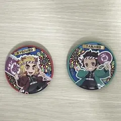 鬼滅の刃　イオンコラボ　缶バッチ　煉獄杏寿郎 竈門炭治郎