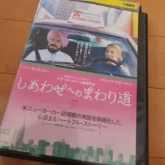 2026年最新】イザベルコイシェの人気アイテム - メルカリ