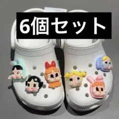 crybaby クロックス　シビッツ　popmart クライベイビー