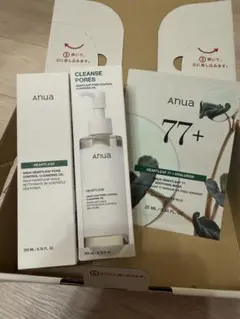 【新品】アヌア ドクダミポアコントロールクレンジングオイル200ml 2個セット