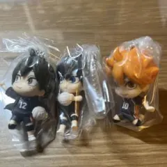 ハイキュー!! キーホルダー 3体セット