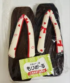 下駄　新品未使用