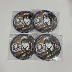 2026年最新】神田ユウ バースデイ缶バッジの人気アイテム - メルカリ