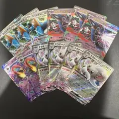 メガフラエッテex RR 他　計１２枚