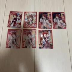値下げ】 すとぷり ふぁみこれ まとめ売り - メルカリ