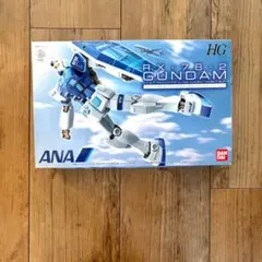 2025年最新】HG RX-78-2 ANAの人気アイテム - メルカリ