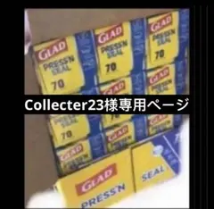 Item thumbnail for item 28c3d198-71ae-4a21-acb2-0c5dc97b8494