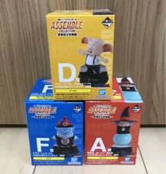 一番くじ ドラゴンボール 占いババ ピラフ ウーロン