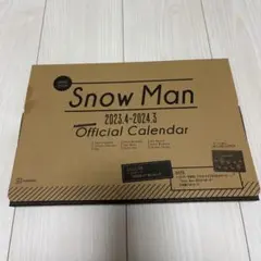 Snow Man 2023.4-2024.3 公式カレンダー　特典付きのサムネイル