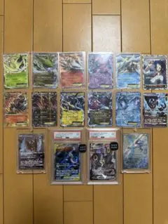 ポケカ　まとめ売り　引退品　 商品説明をご覧ください