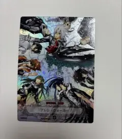 2026年最新】d.gray-man カード irの人気アイテム - メルカリ