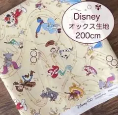 ディズニー 生地 オックス はぎれ 2m／100周年記念 ミュージック 音符♩