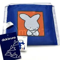新品　ミッフィー　エコバッグ　ディックブルーナ　うさこ　70周年　ブルー