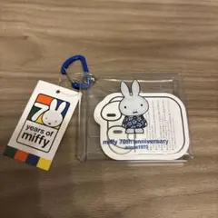 ミッフィー クリアマルチケース