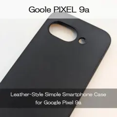 Pixel 9a / ブラック / レザー調 / スマホケース / Google