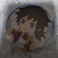 鬼滅の刃 夏休み ノーマル缶バッジ 冨岡義勇