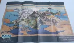 Item thumbnail for item d7aadf38-9453-41a1-b14f-cce8998aa672