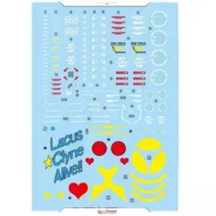 mao様 リクエスト 3点 まとめ商品