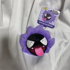 ポケモンセンター 蓄光 マスコット ゴース ぬいぐるみ ゲンガー - メルカリ