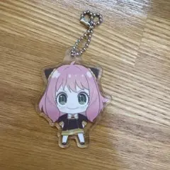 ガチャガチャ スパイファミリー アクリルチャーム2 アーニャ