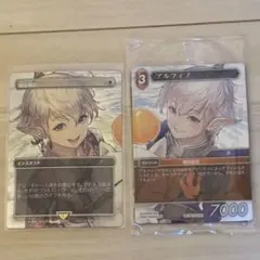 剣を鋤に 日本語プロモ アルセー/アルフィノ mtg 剣を鍬に 日本語 foil プロモ アリゼー アルフィノ セット MTG 剣を鍬