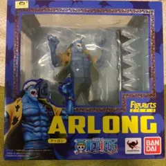 最終価格 匿名配送 ワンピース フィギュアーツzero アーロン フィギュア