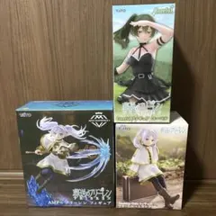 プライズ品　葬送のフリーレン　フィギュア　3点セット