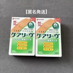 Item thumbnail for item 6128b7be-6d58-4578-aa22-8d7cc3e494b1