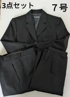美品　リクルートスーツ　ダークグレー　ジャケット　スカート　パンツ　７号　S