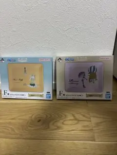 一番くじ ワンピース メモリーオブヒロインズ　F賞プレート　2種