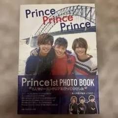 Prince Prince Prince