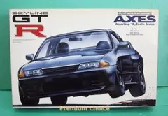 最終出品 フジミ 14101 AXES 1/12 スカイラインGT-R 未組立のサムネイル