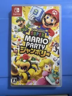 マリオパーティー　ジャンボリー