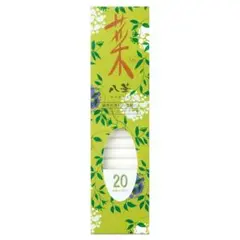 Item thumbnail for item 1afc026f-41cc-465c-af94-b06b94423399