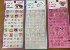 Sanrioキャラクターシール3枚セット　タイルシール