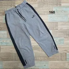 PUMA プーマ スウェット パンツ 160 グレー ブラック