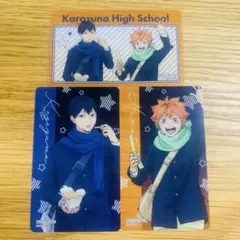 chii様 リクエスト 2点 まとめ商品