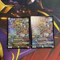 竜社長ゴルファウンデーション