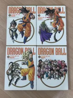 【全巻セット▪️匿名配送】愛蔵版コミックス ドラゴンボール超全集 全4巻 セット 愛蔵版コミックス ドラゴンボール超全集 全4巻 セット |本 | 通販 | Amazon