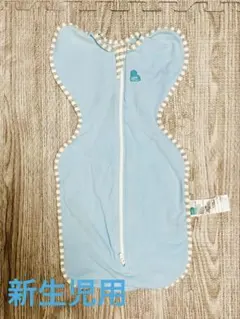 Swaddle Up Newborn ブルー 新生児